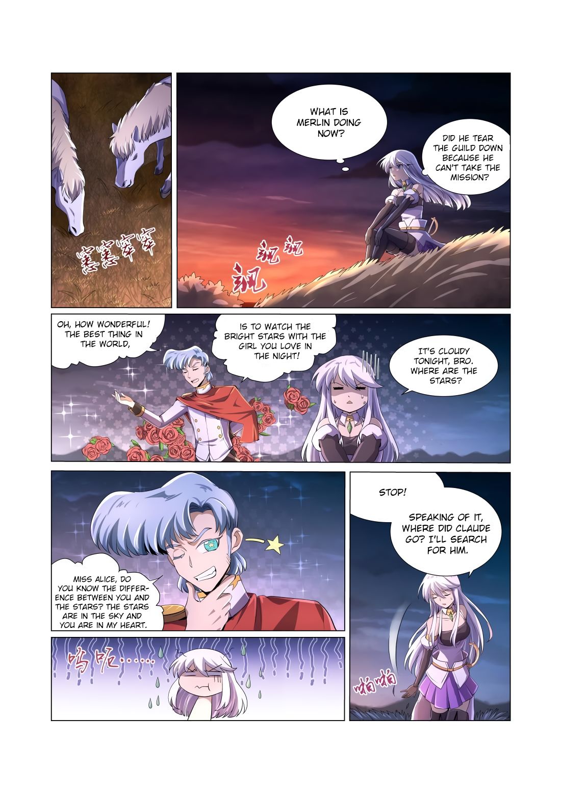The Demon King Who Lost His Job chapter 29 page 9