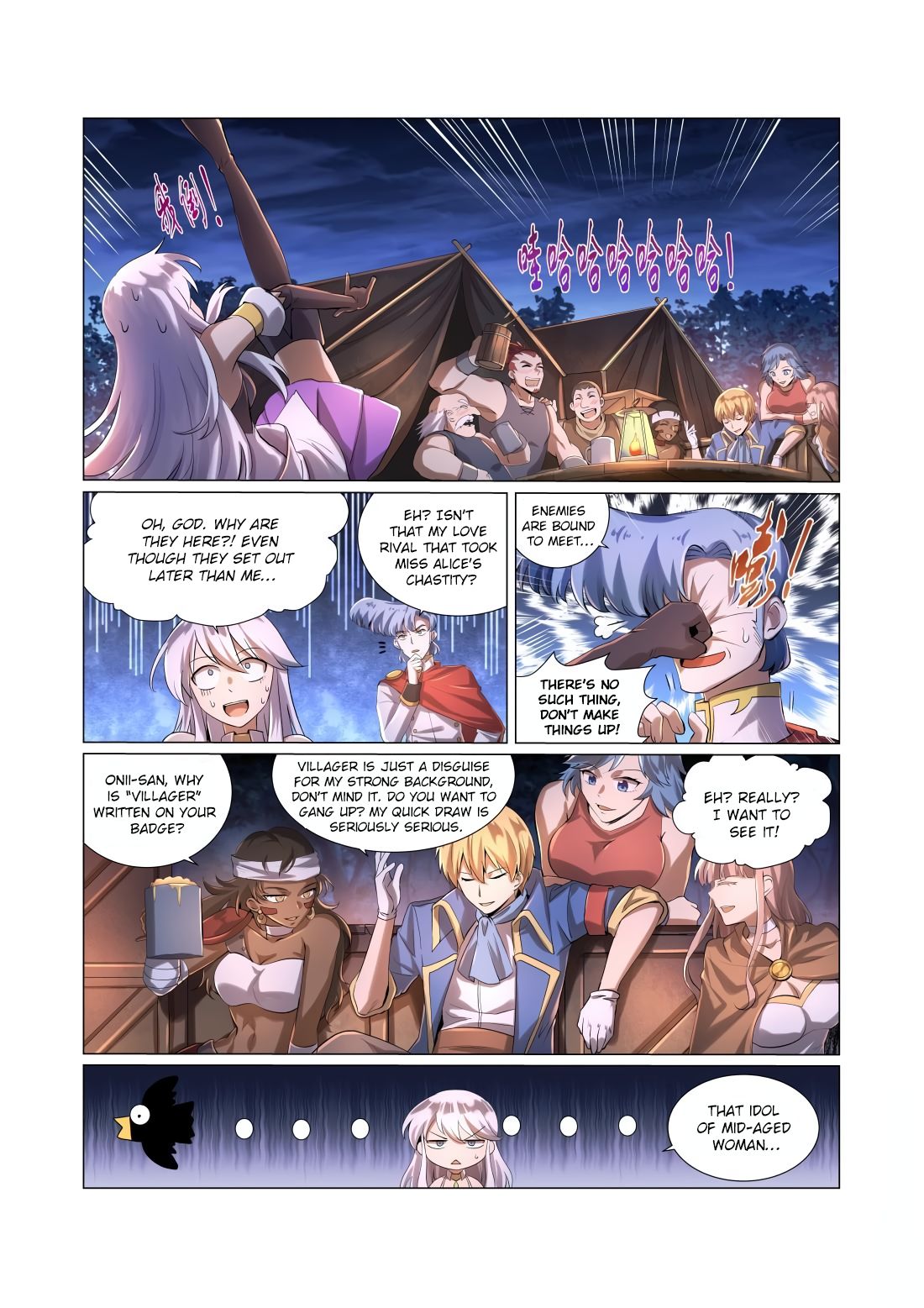 The Demon King Who Lost His Job chapter 30 page 10