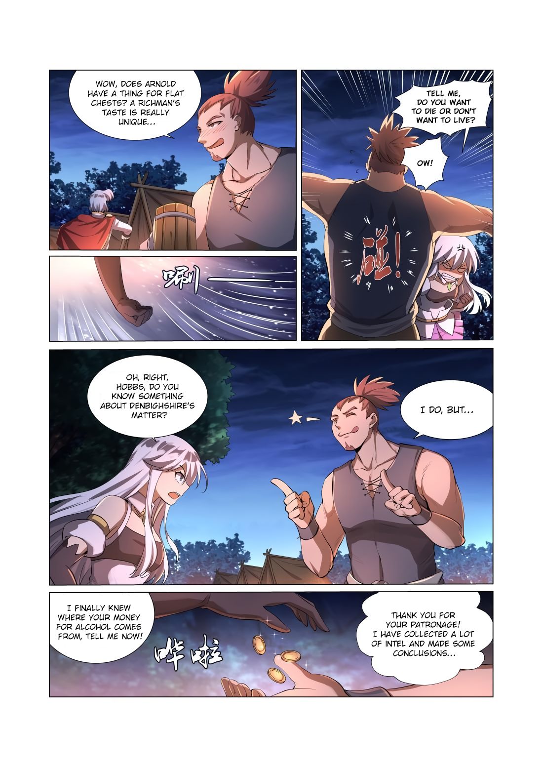 The Demon King Who Lost His Job chapter 30 page 14