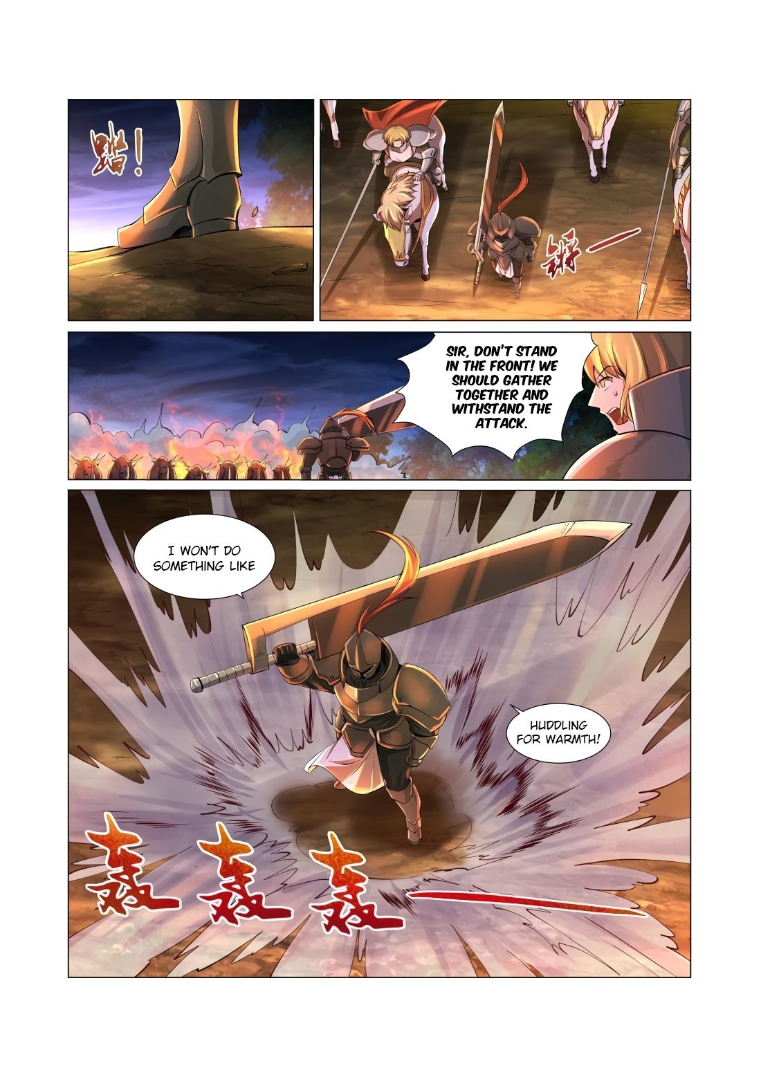 The Demon King Who Lost His Job chapter 30 page 3