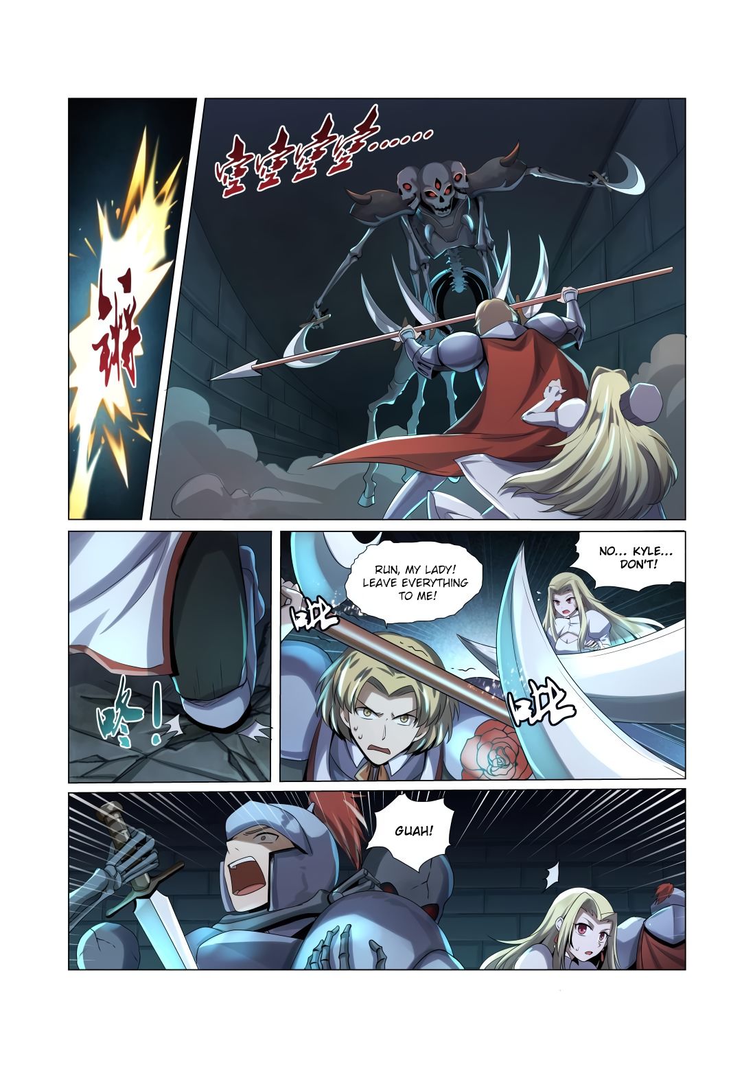 The Demon King Who Lost His Job chapter 32 page 10