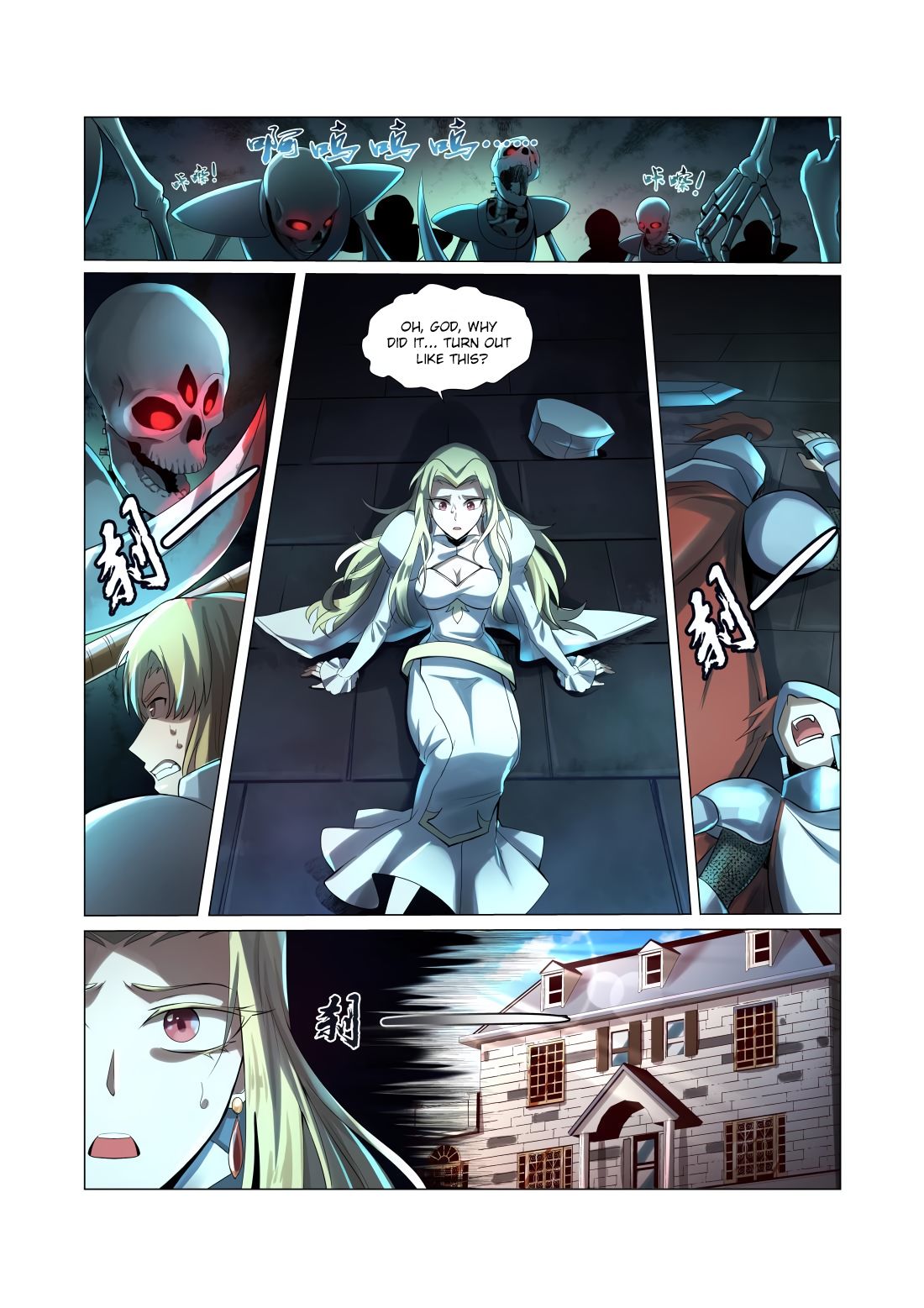 The Demon King Who Lost His Job chapter 32 page 11