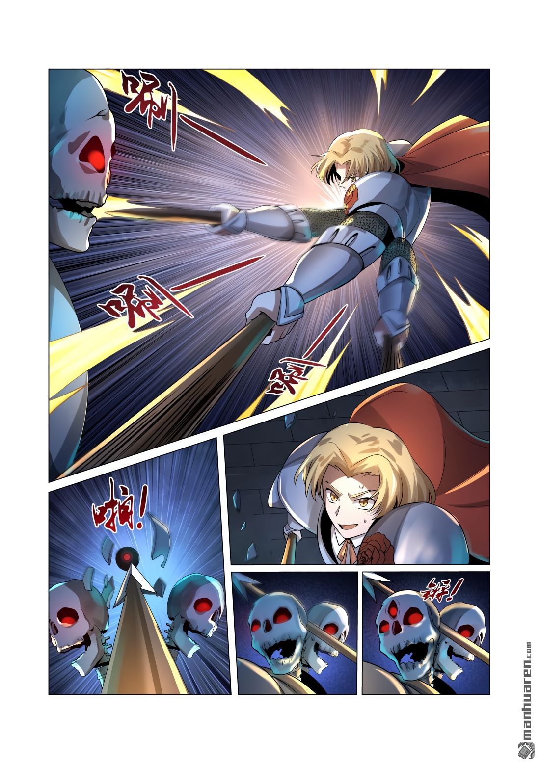 The Demon King Who Lost His Job chapter 32 page 18