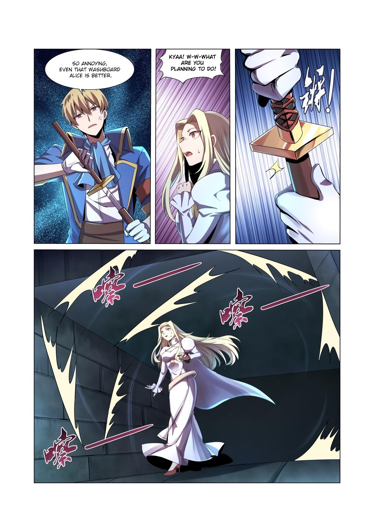 The Demon King Who Lost His Job chapter 33 page 13