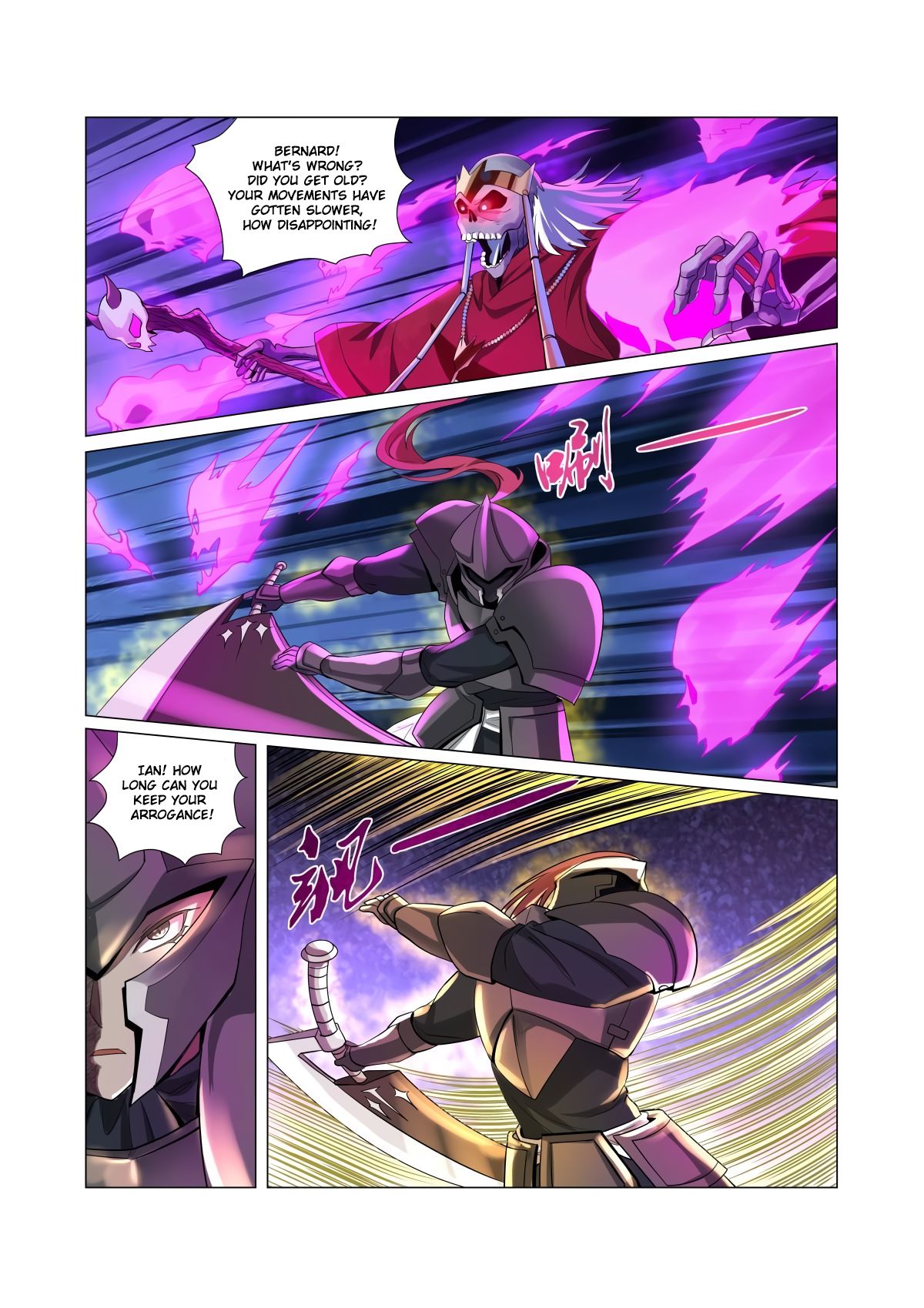 The Demon King Who Lost His Job chapter 33 page 17