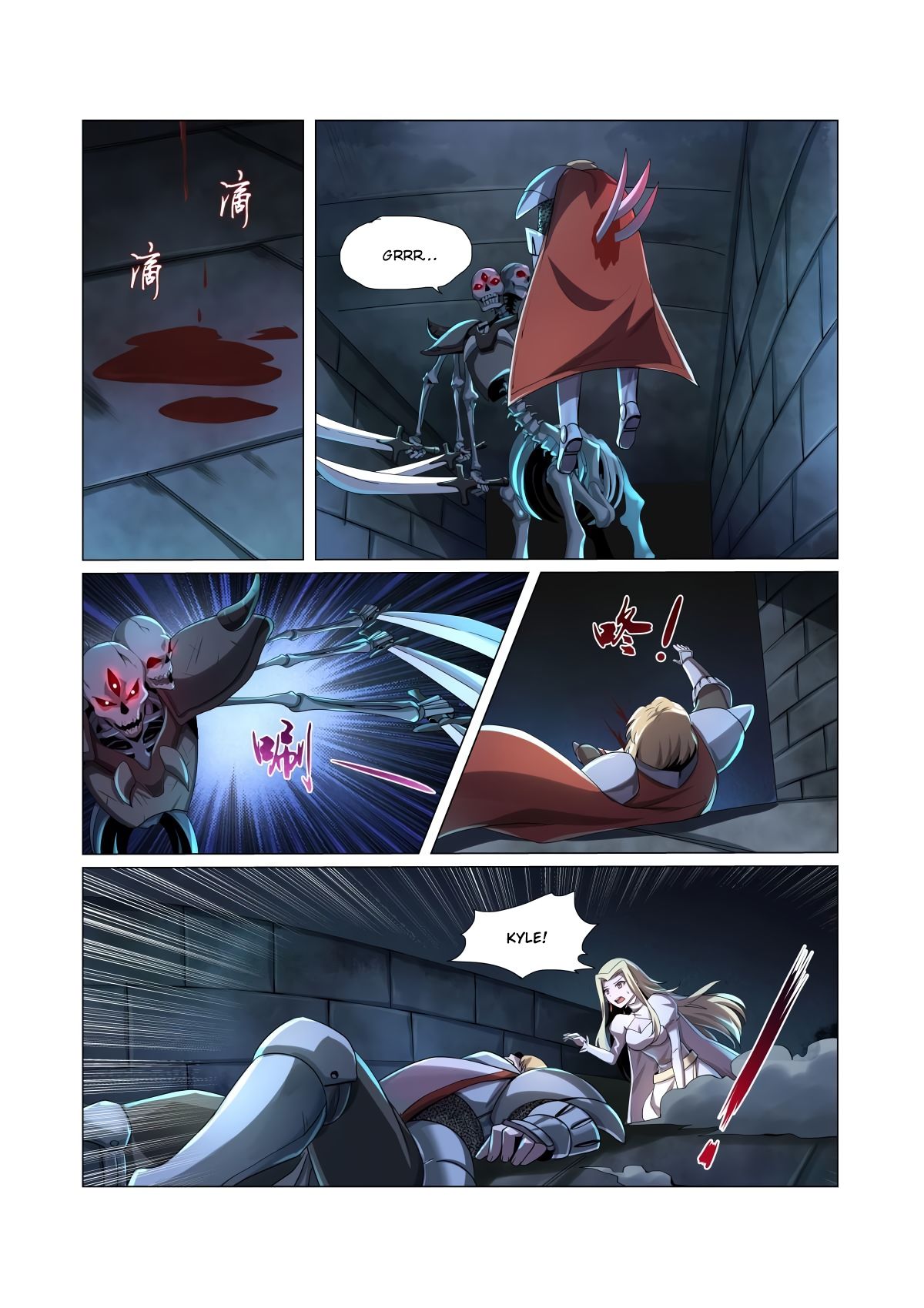 The Demon King Who Lost His Job chapter 33 page 2