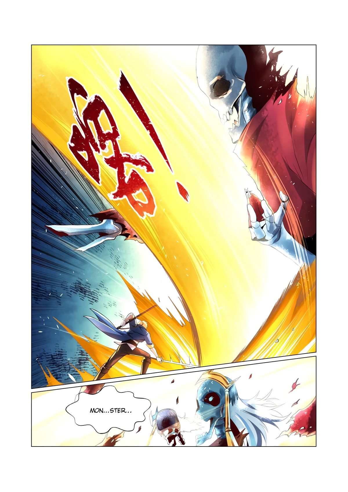 The Demon King Who Lost His Job chapter 34 page 16