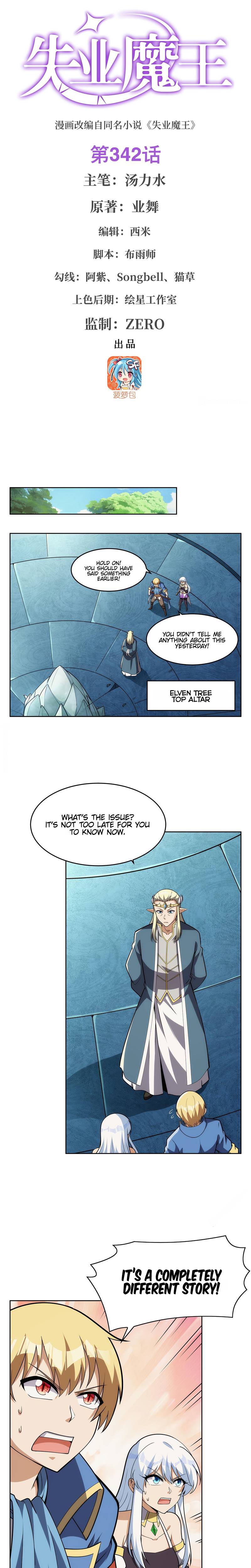 The Demon King Who Lost His Job chapter 342 page 2