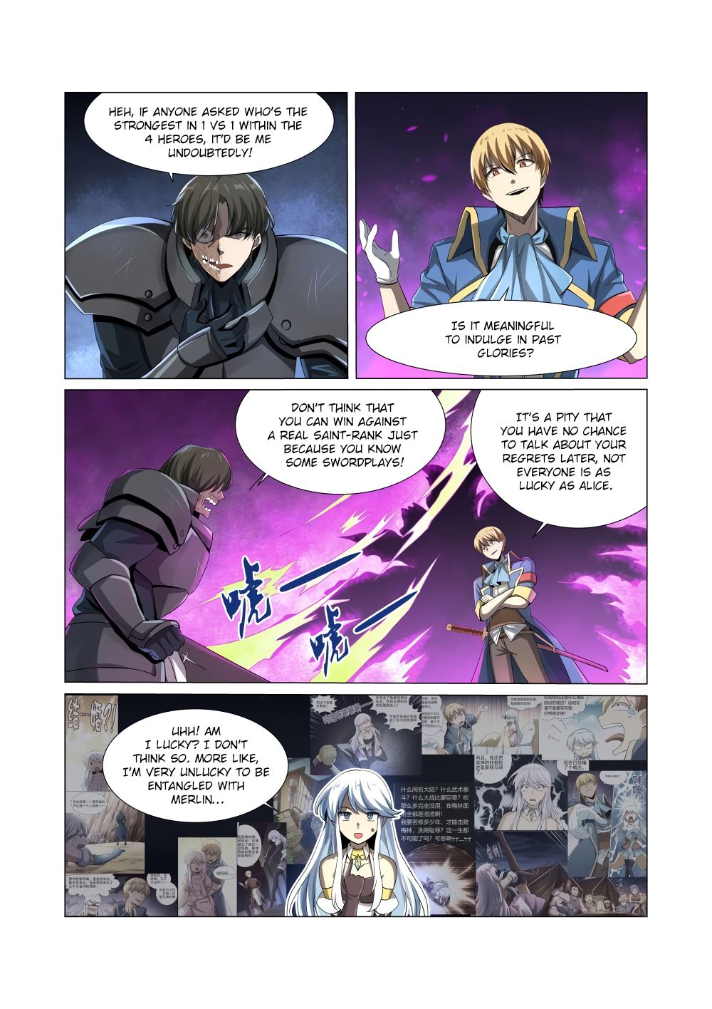 The Demon King Who Lost His Job chapter 35 page 11