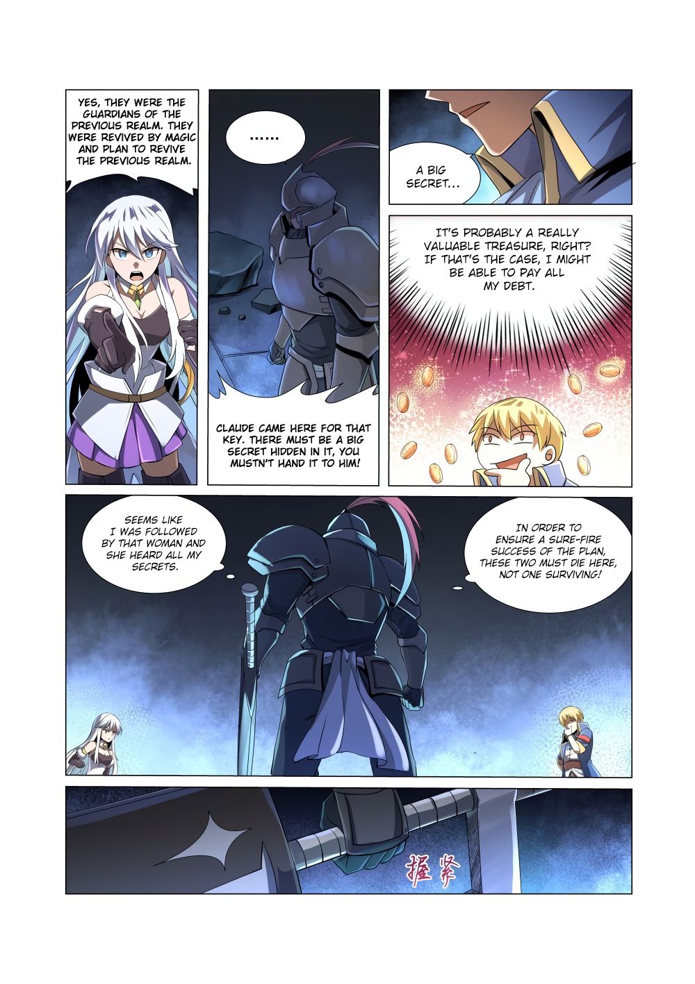 The Demon King Who Lost His Job chapter 35 page 5