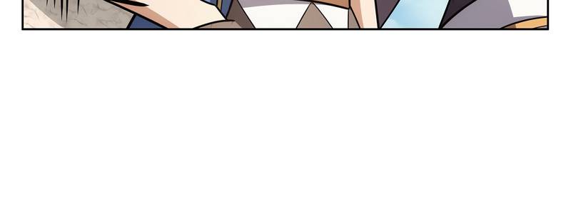 The Demon King Who Lost His Job chapter 352 page 17