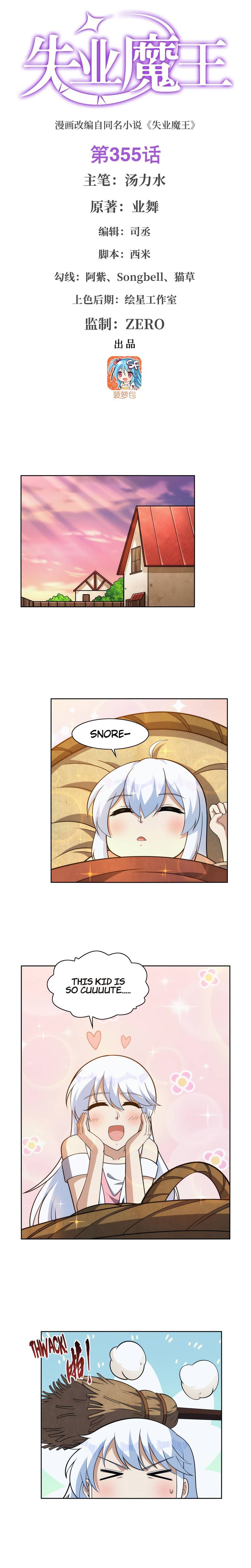 The Demon King Who Lost His Job chapter 355 page 2