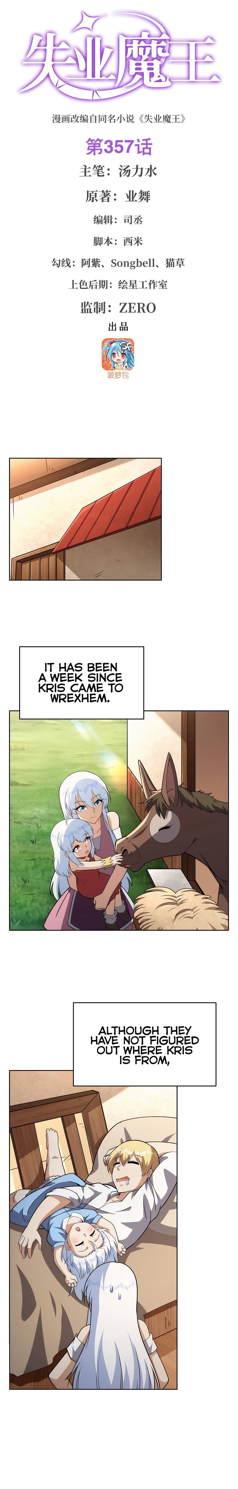 The Demon King Who Lost His Job chapter 357 page 2