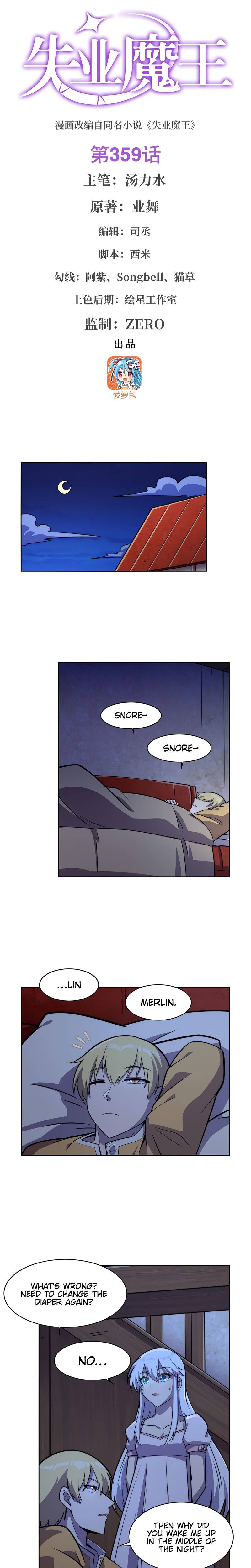 The Demon King Who Lost His Job chapter 359 page 2