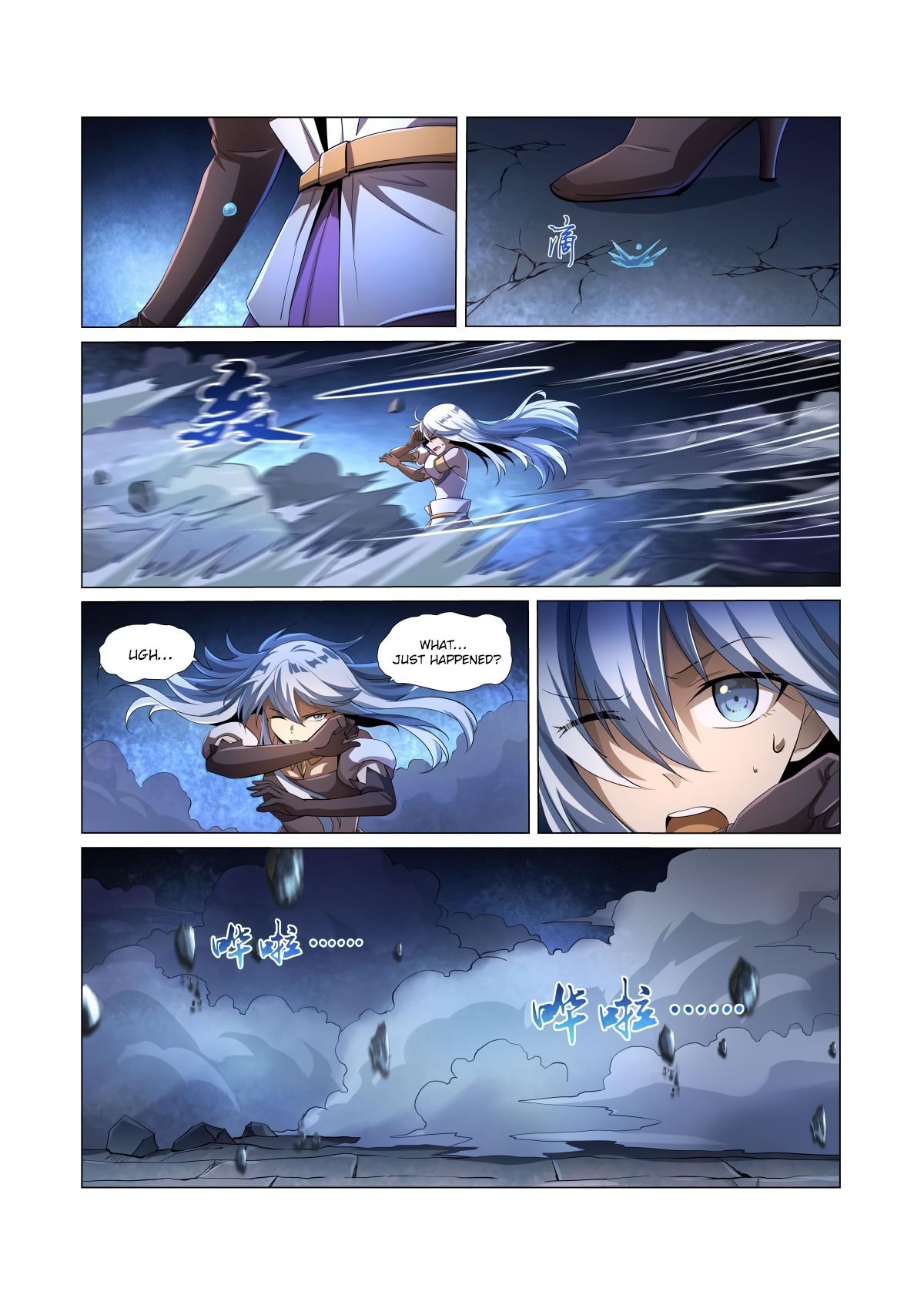 The Demon King Who Lost His Job chapter 36 page 10