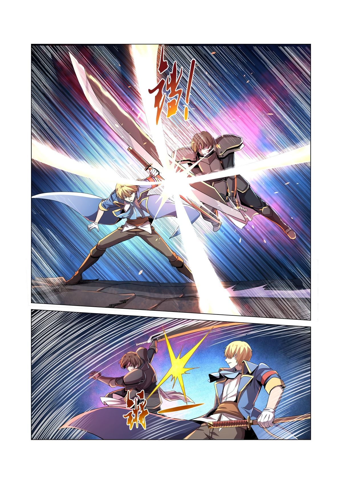 The Demon King Who Lost His Job chapter 36 page 5