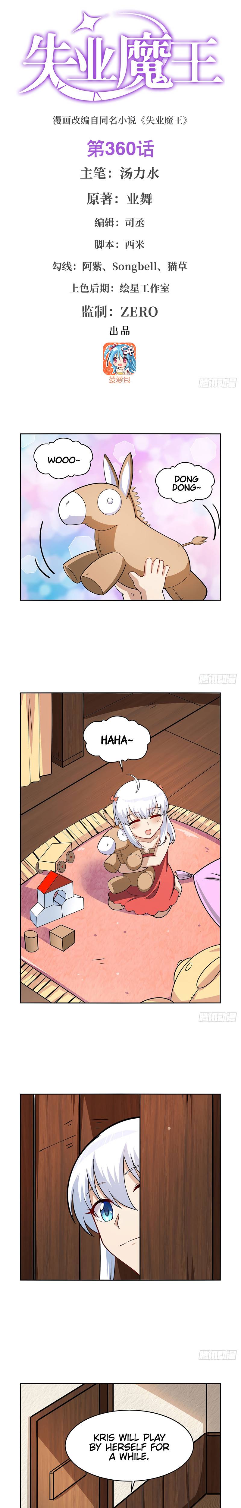 The Demon King Who Lost His Job chapter 360 page 2