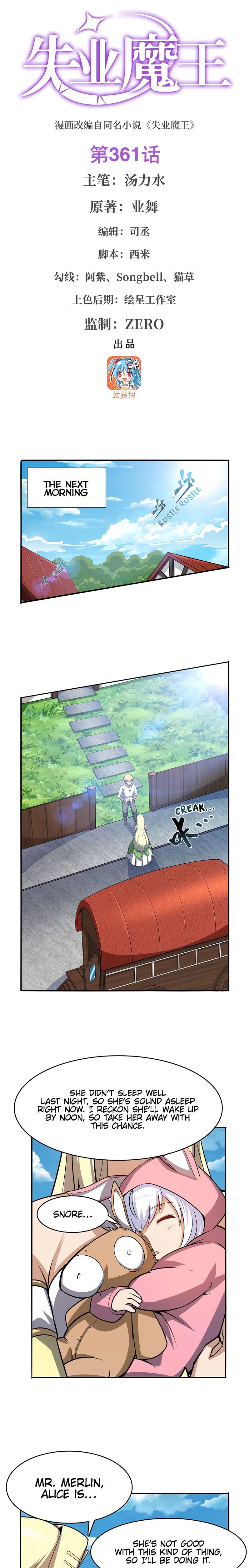 The Demon King Who Lost His Job chapter 361 page 2