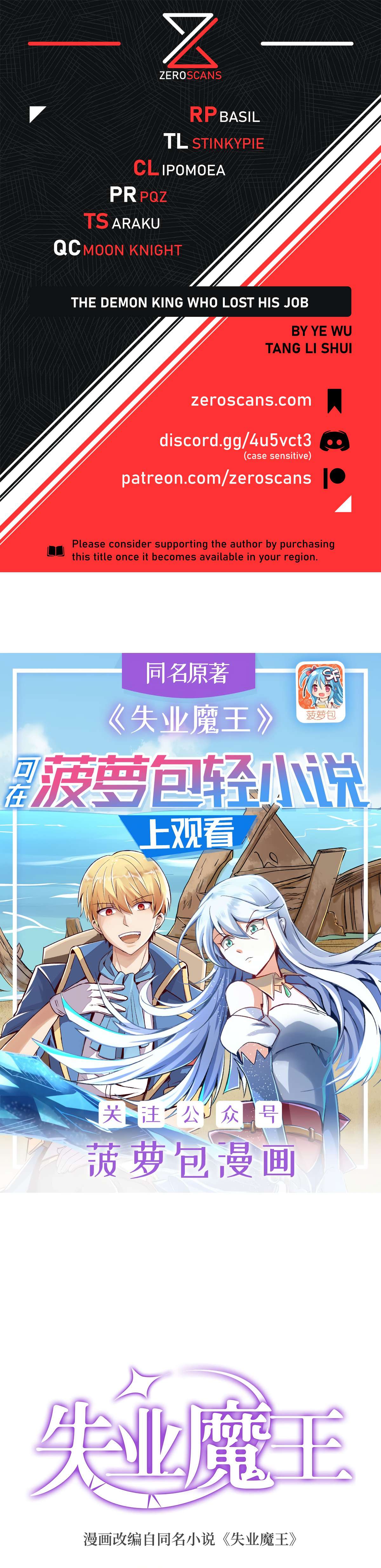 The Demon King Who Lost His Job chapter 389 page 1