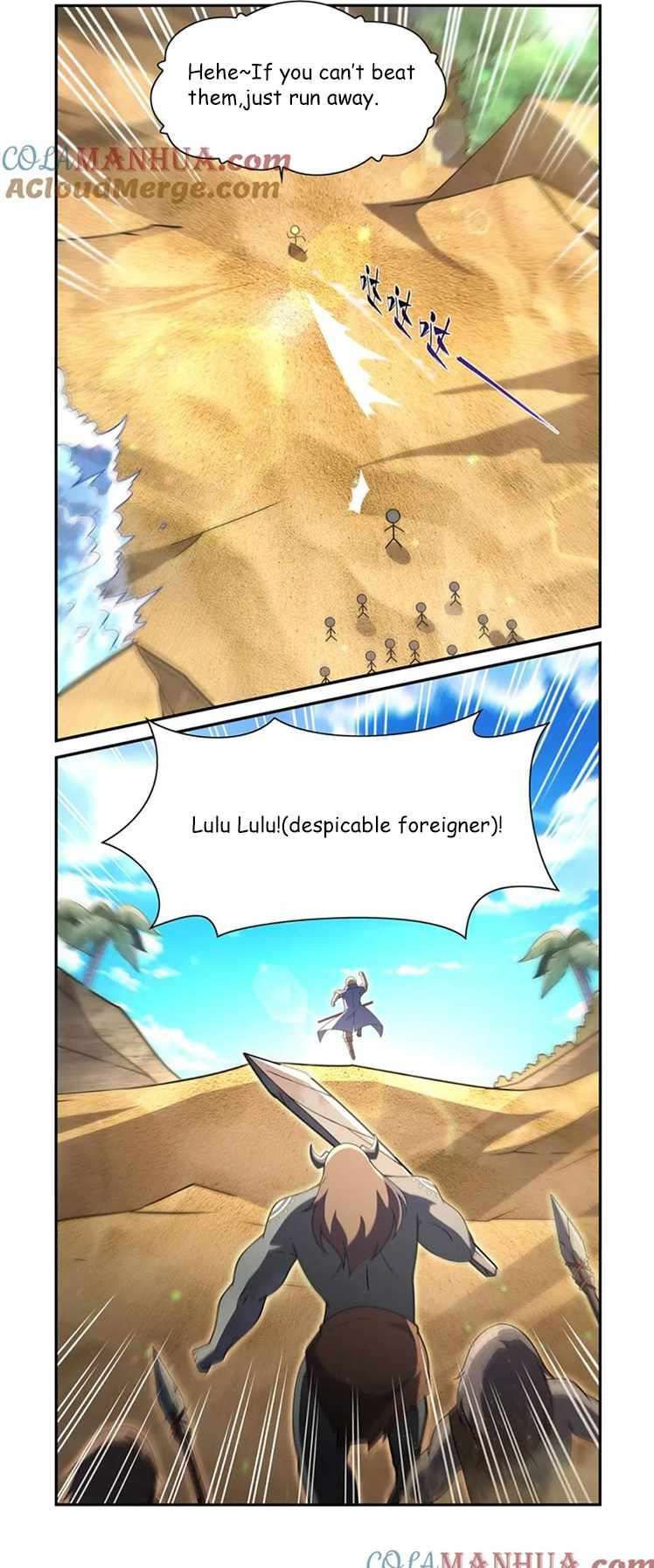 The Demon King Who Lost His Job chapter 395 page 17