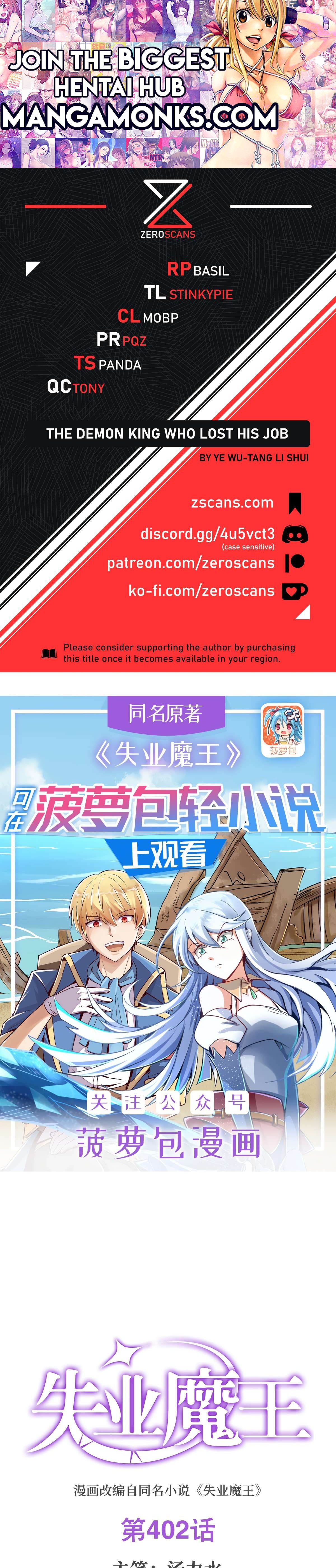 The Demon King Who Lost His Job chapter 402 page 1