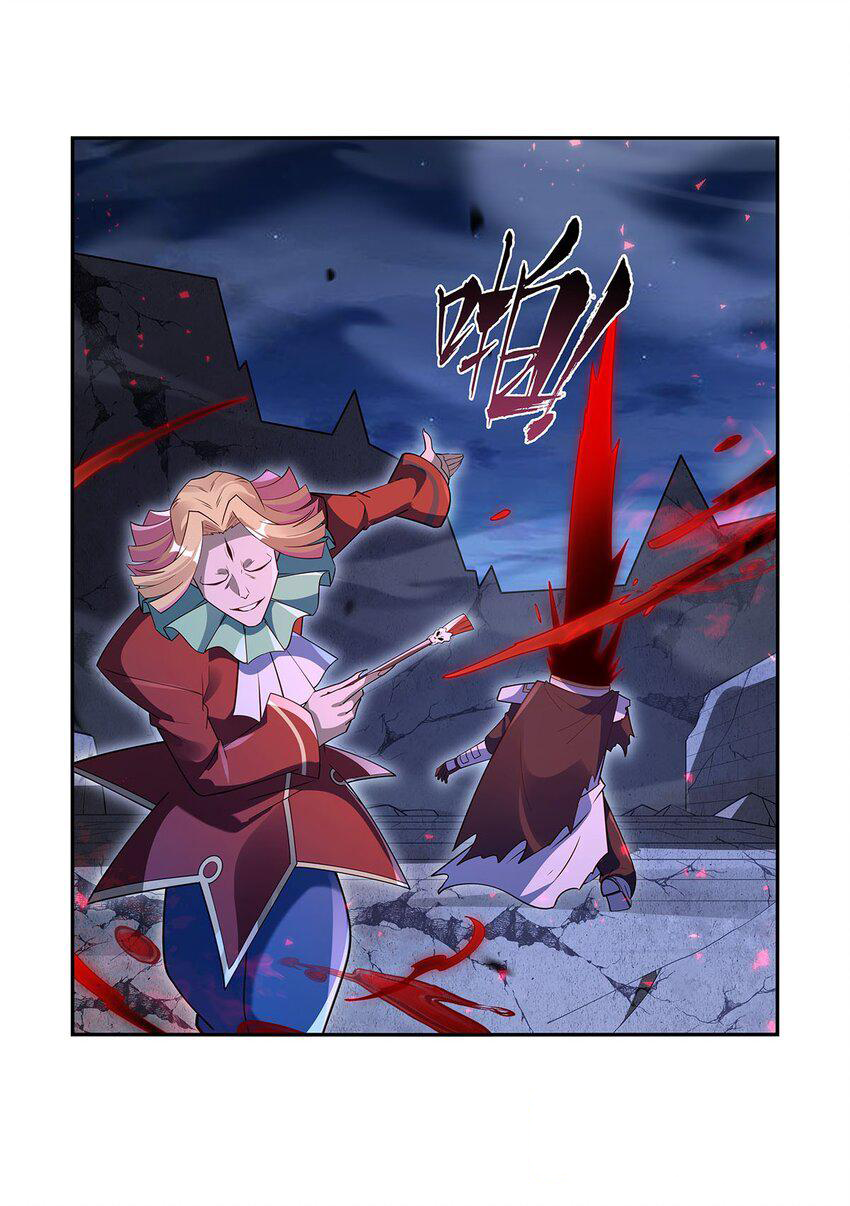 The Demon King Who Lost His Job chapter 403 page 30