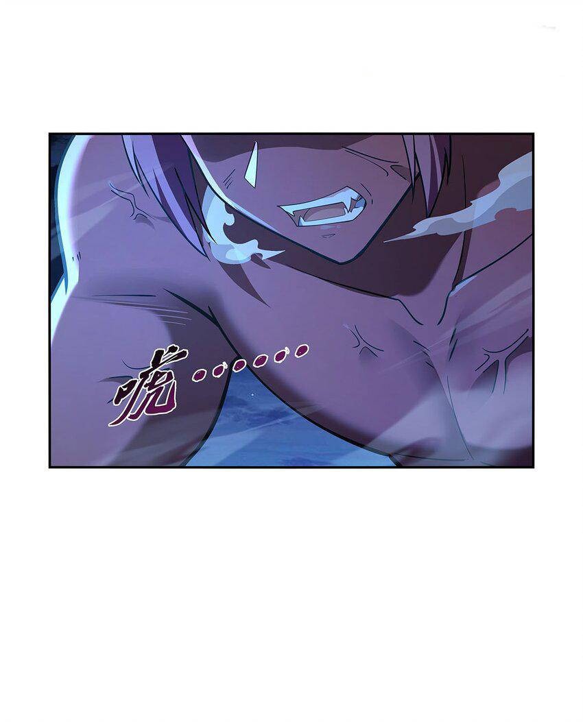 The Demon King Who Lost His Job chapter 403 page 41