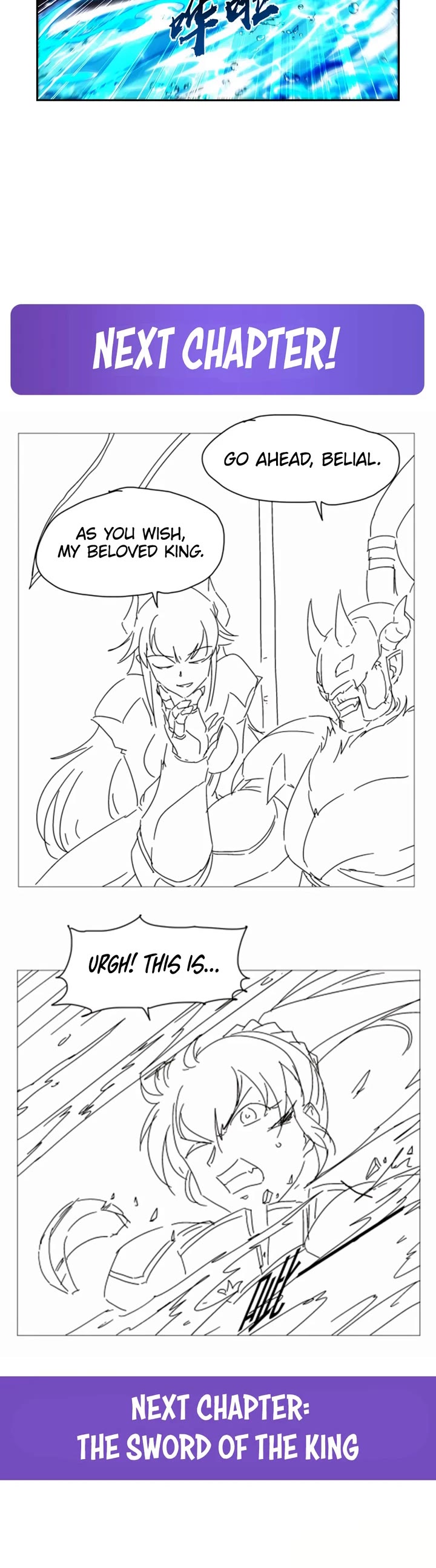 The Demon King Who Lost His Job chapter 415 page 18