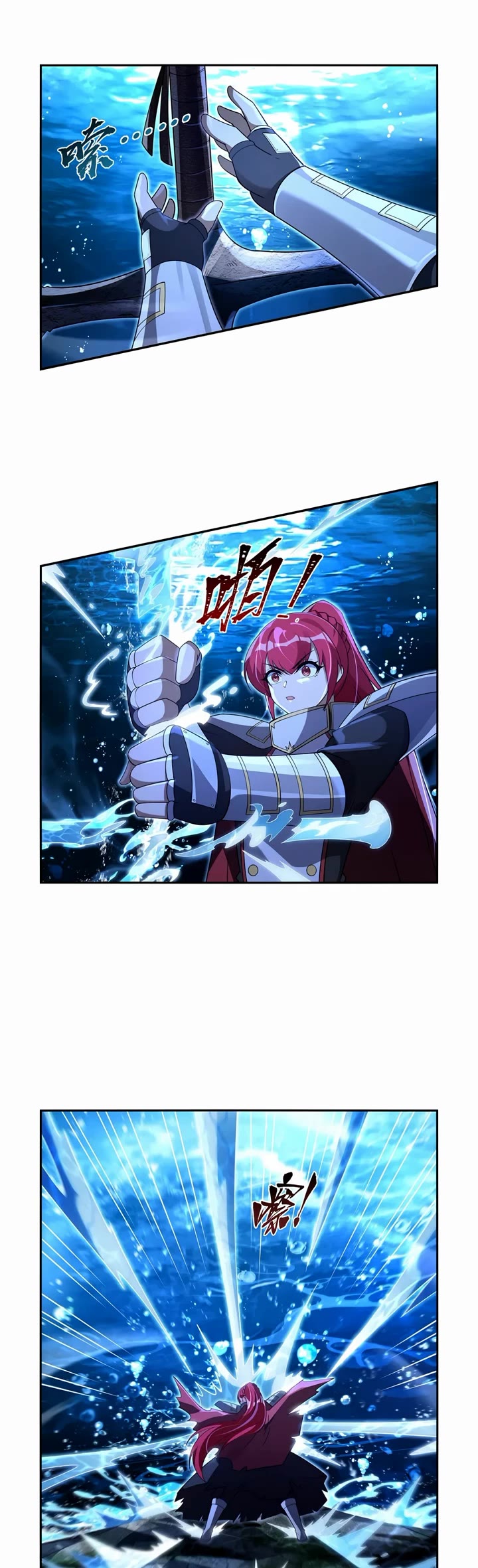 The Demon King Who Lost His Job chapter 416 page 10