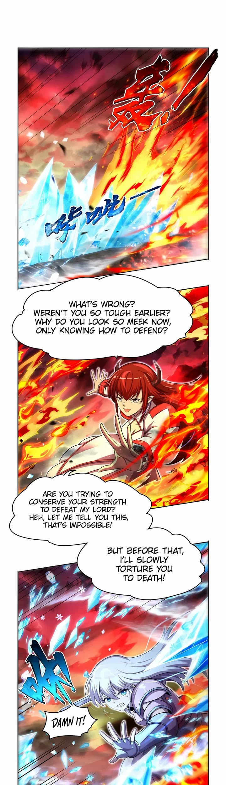 The Demon King Who Lost His Job chapter 417 page 14