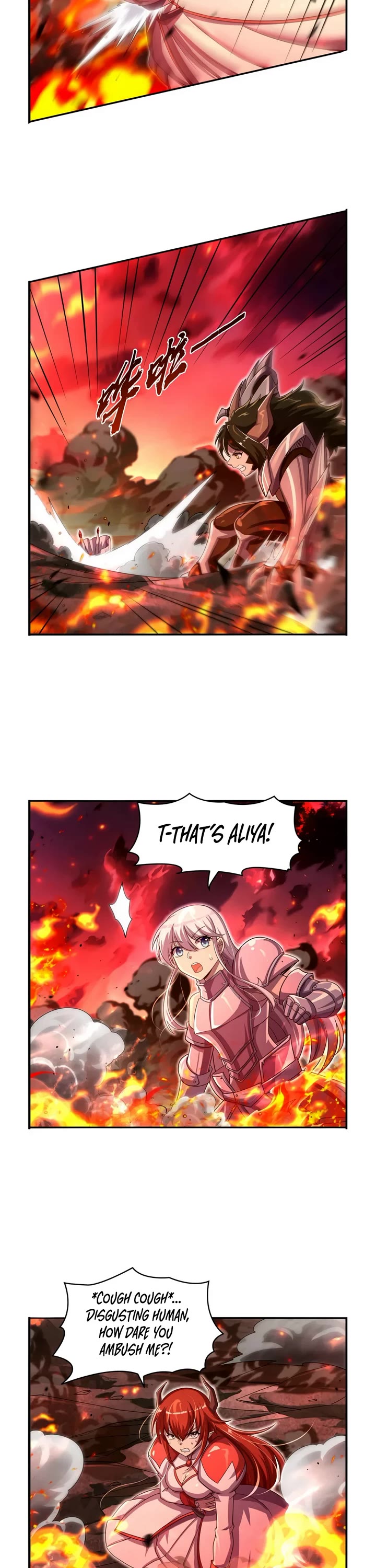 The Demon King Who Lost His Job chapter 417 page 18