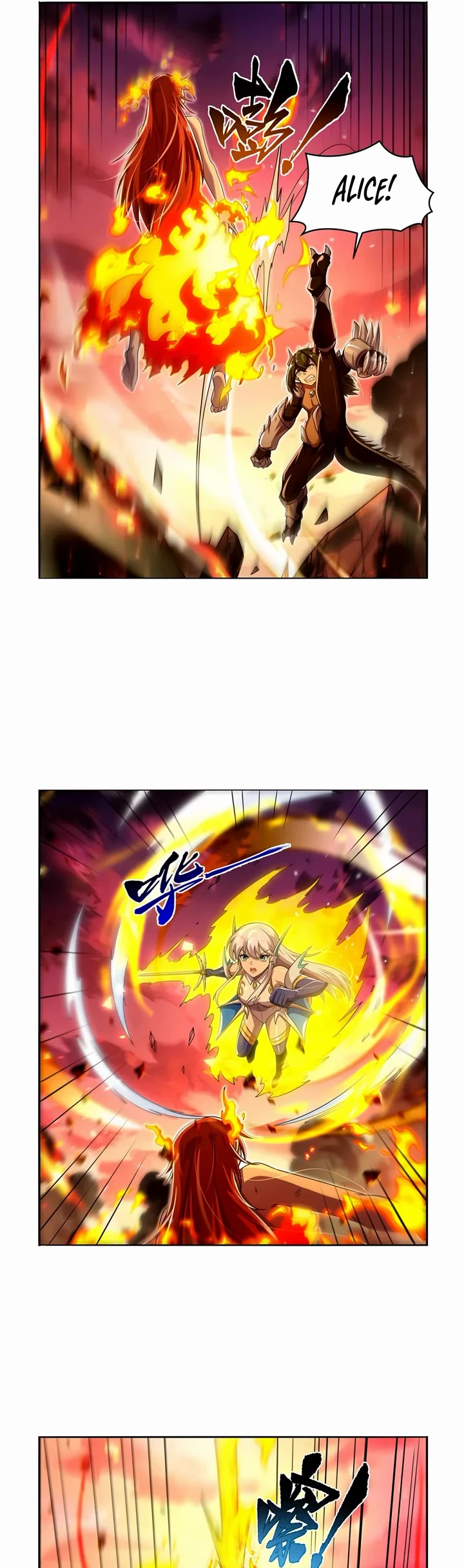 The Demon King Who Lost His Job chapter 418 page 19