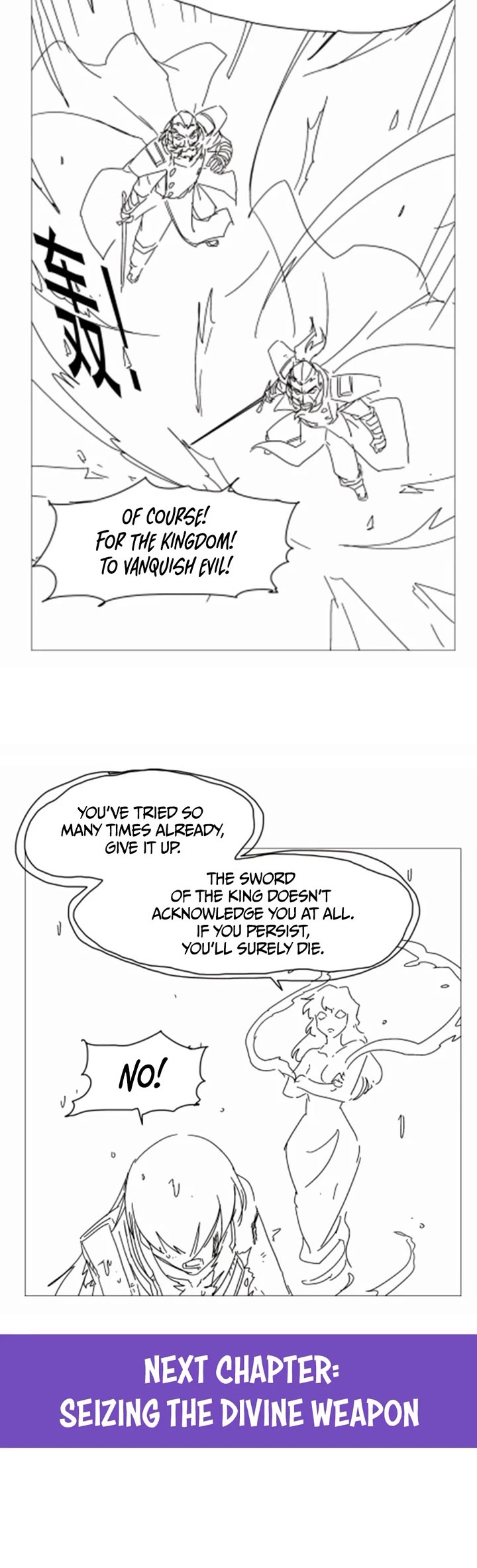 The Demon King Who Lost His Job chapter 419 page 20