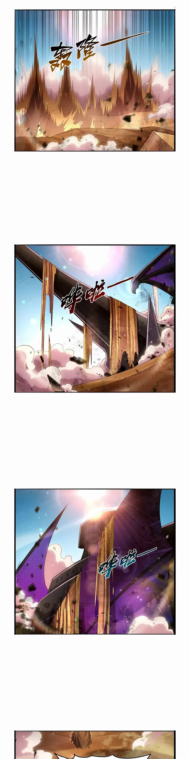 The Demon King Who Lost His Job chapter 424 page 10