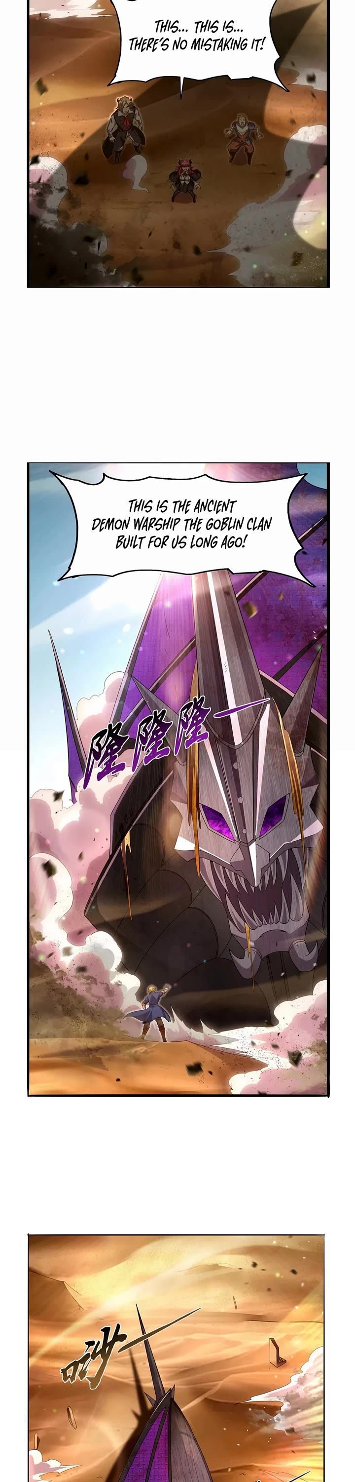 The Demon King Who Lost His Job chapter 424 page 11