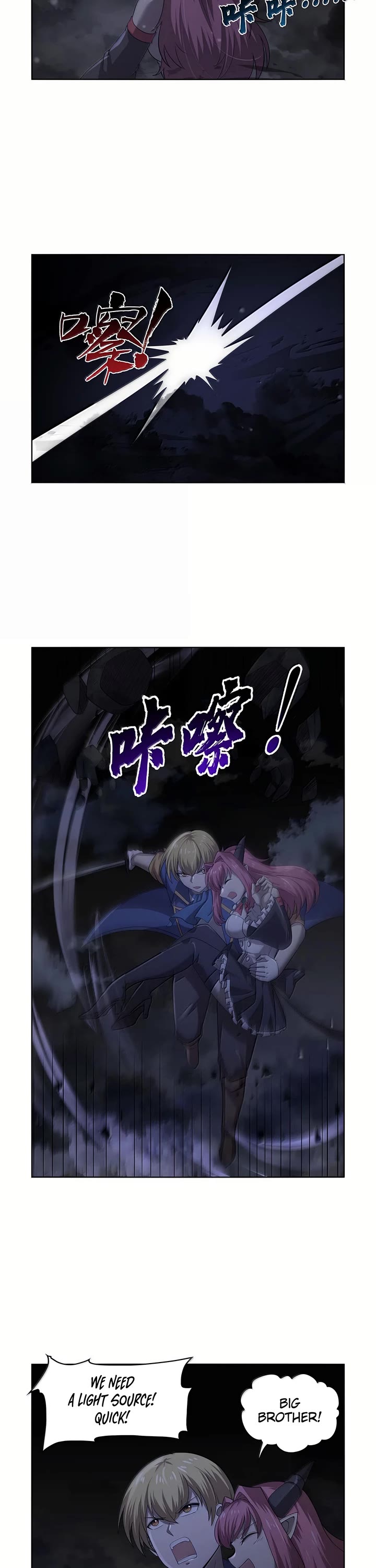 The Demon King Who Lost His Job chapter 427 page 17