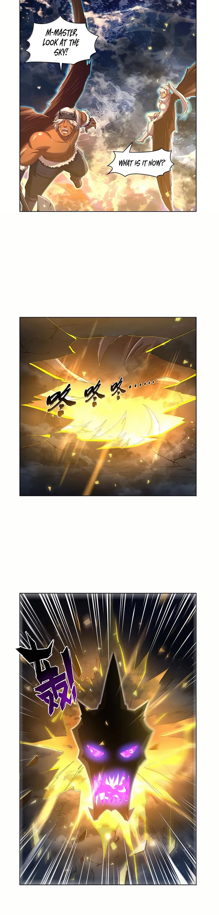 The Demon King Who Lost His Job chapter 429 page 12