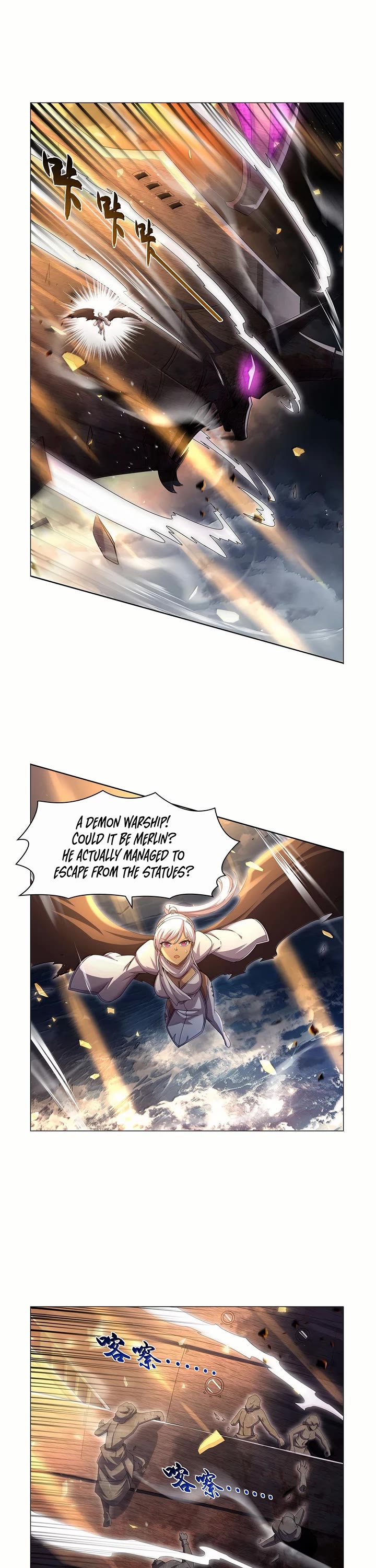 The Demon King Who Lost His Job chapter 429 page 13