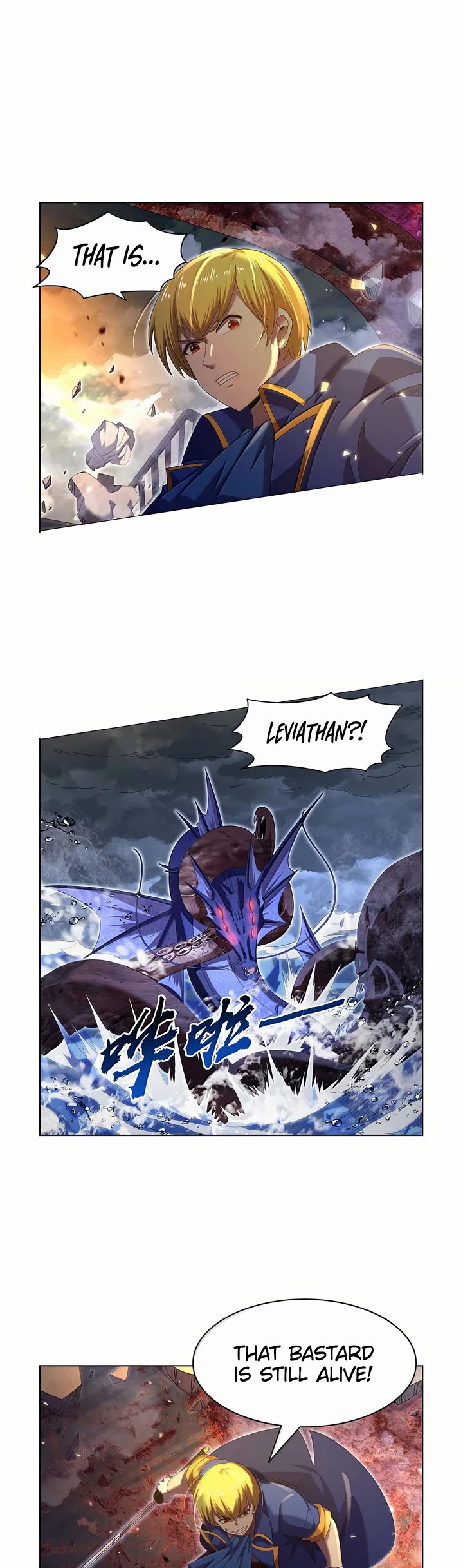 The Demon King Who Lost His Job chapter 429 page 15