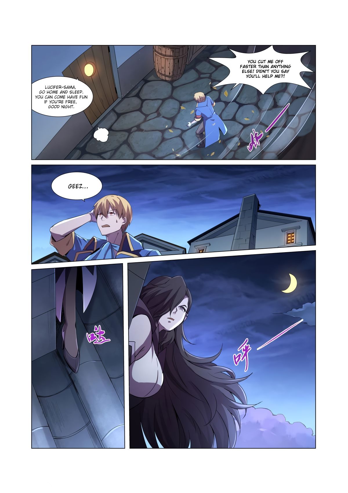 The Demon King Who Lost His Job chapter 43 page 15
