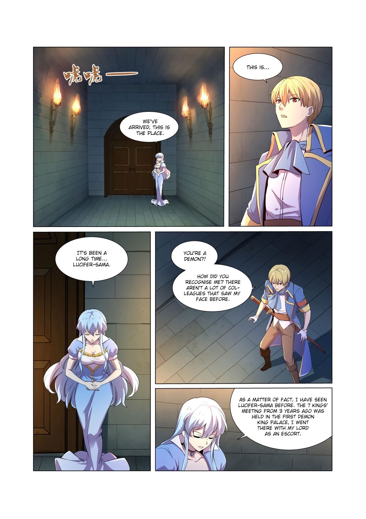 The Demon King Who Lost His Job chapter 43 page 3
