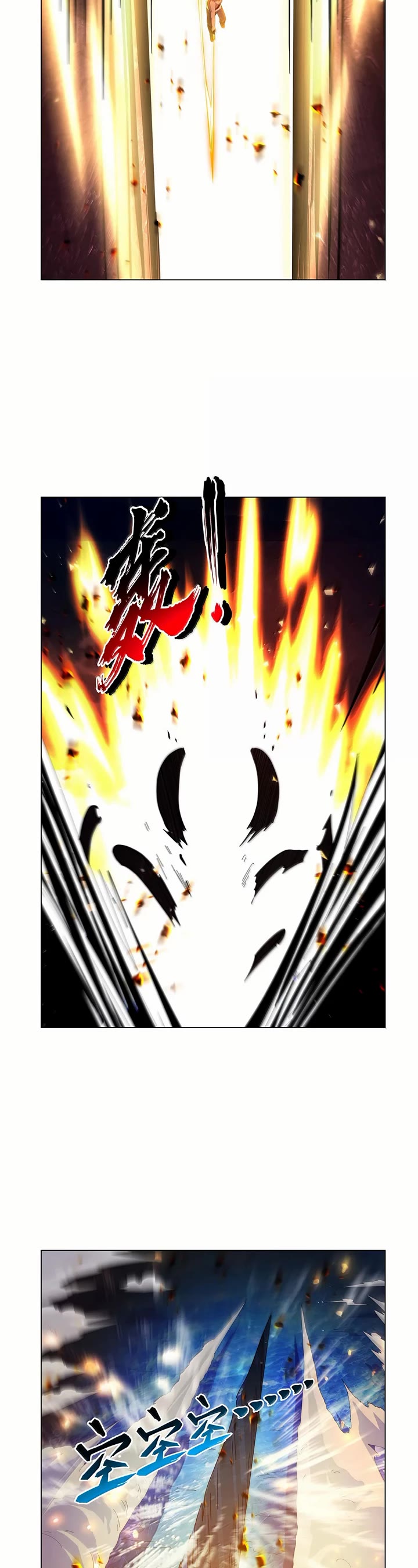 The Demon King Who Lost His Job chapter 431 page 10