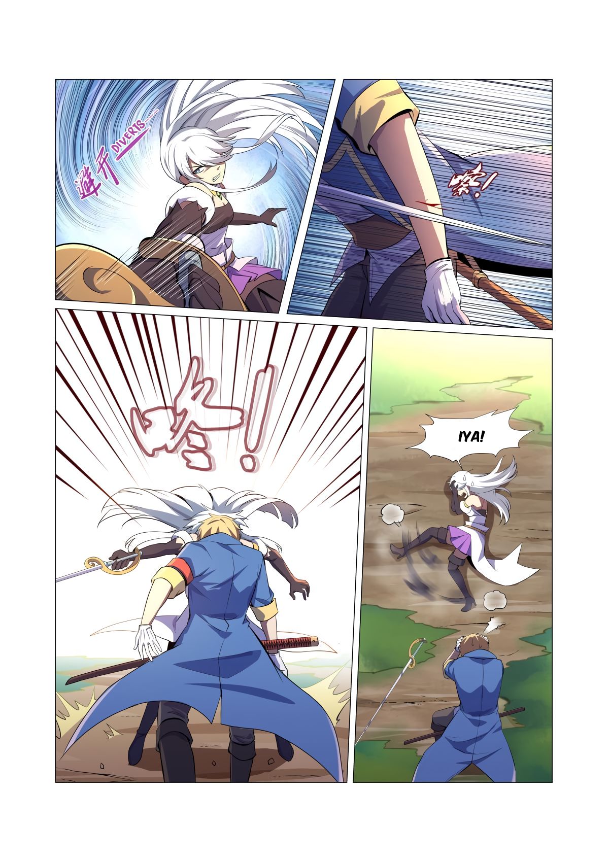 The Demon King Who Lost His Job chapter 45 page 3