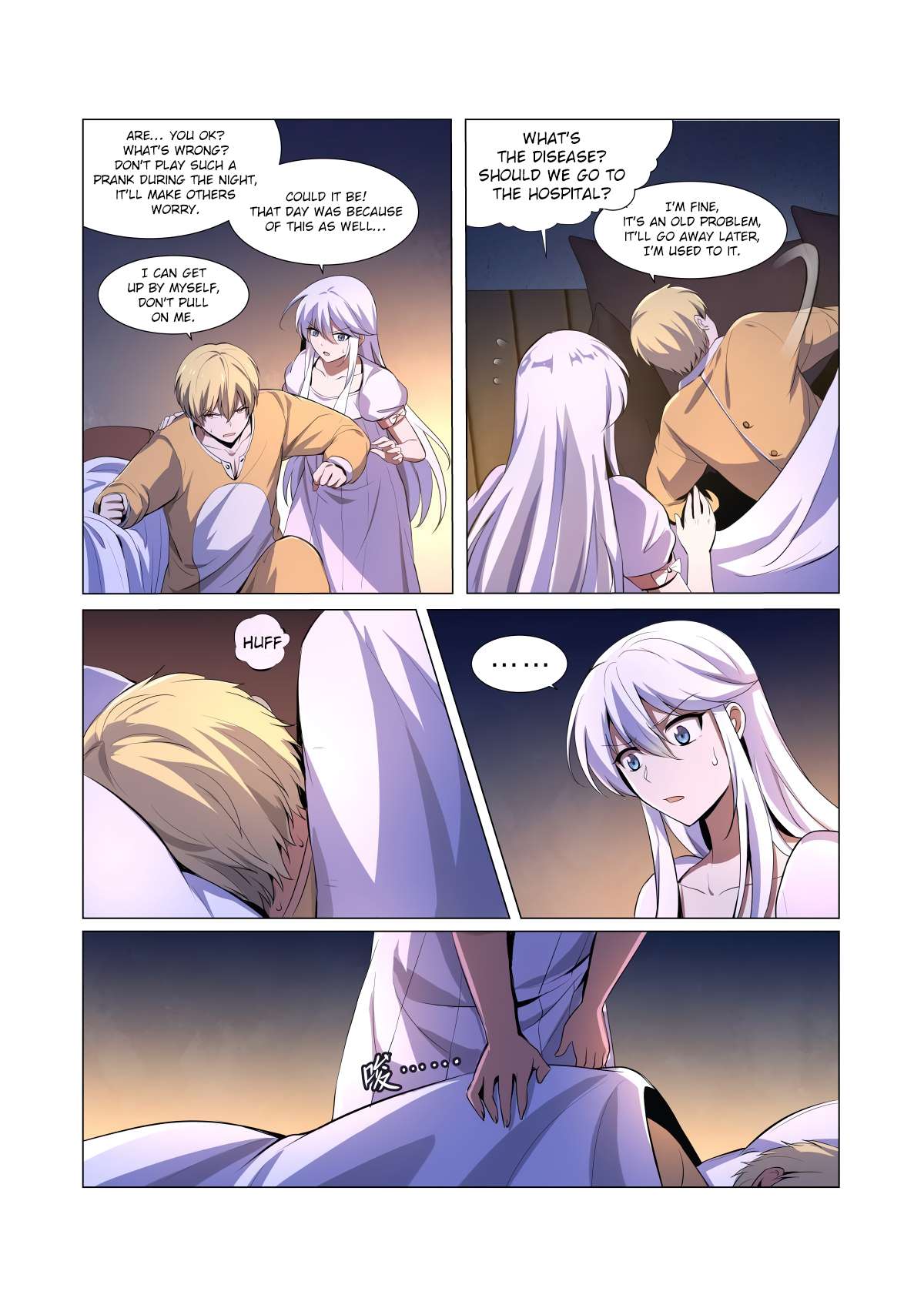 The Demon King Who Lost His Job chapter 47 page 4
