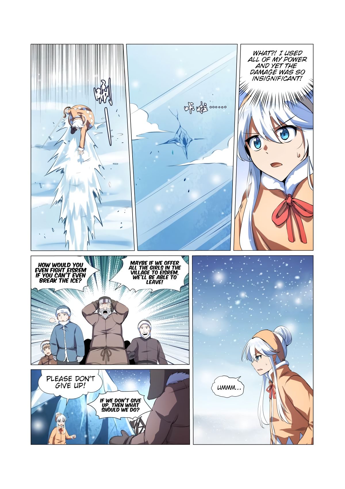 The Demon King Who Lost His Job chapter 52 page 3