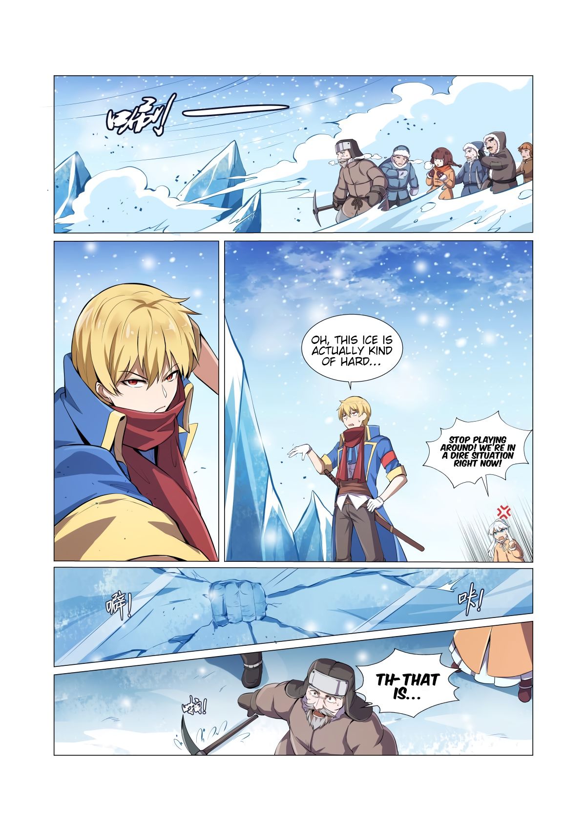 The Demon King Who Lost His Job chapter 52 page 6