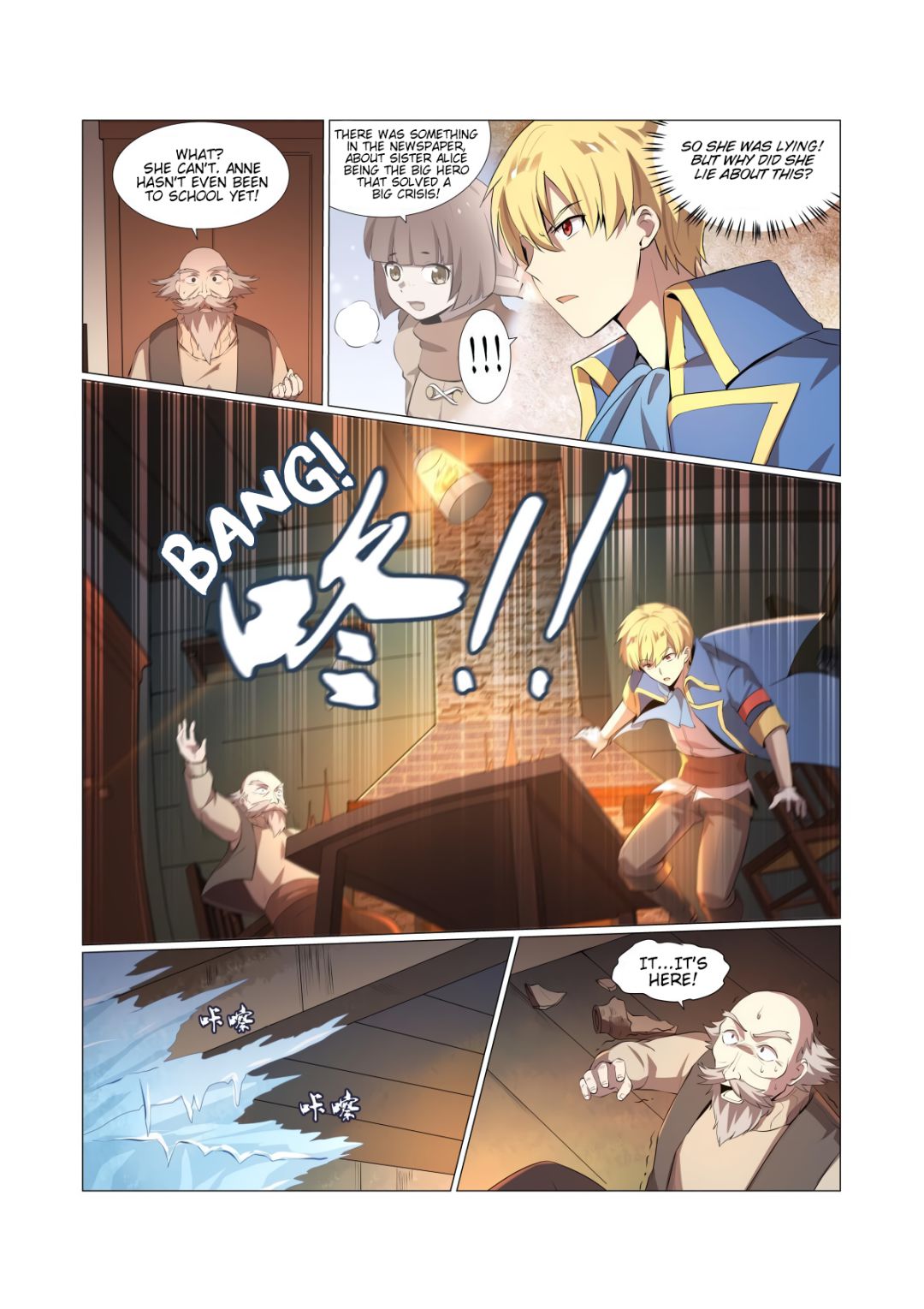 The Demon King Who Lost His Job chapter 54 page 5