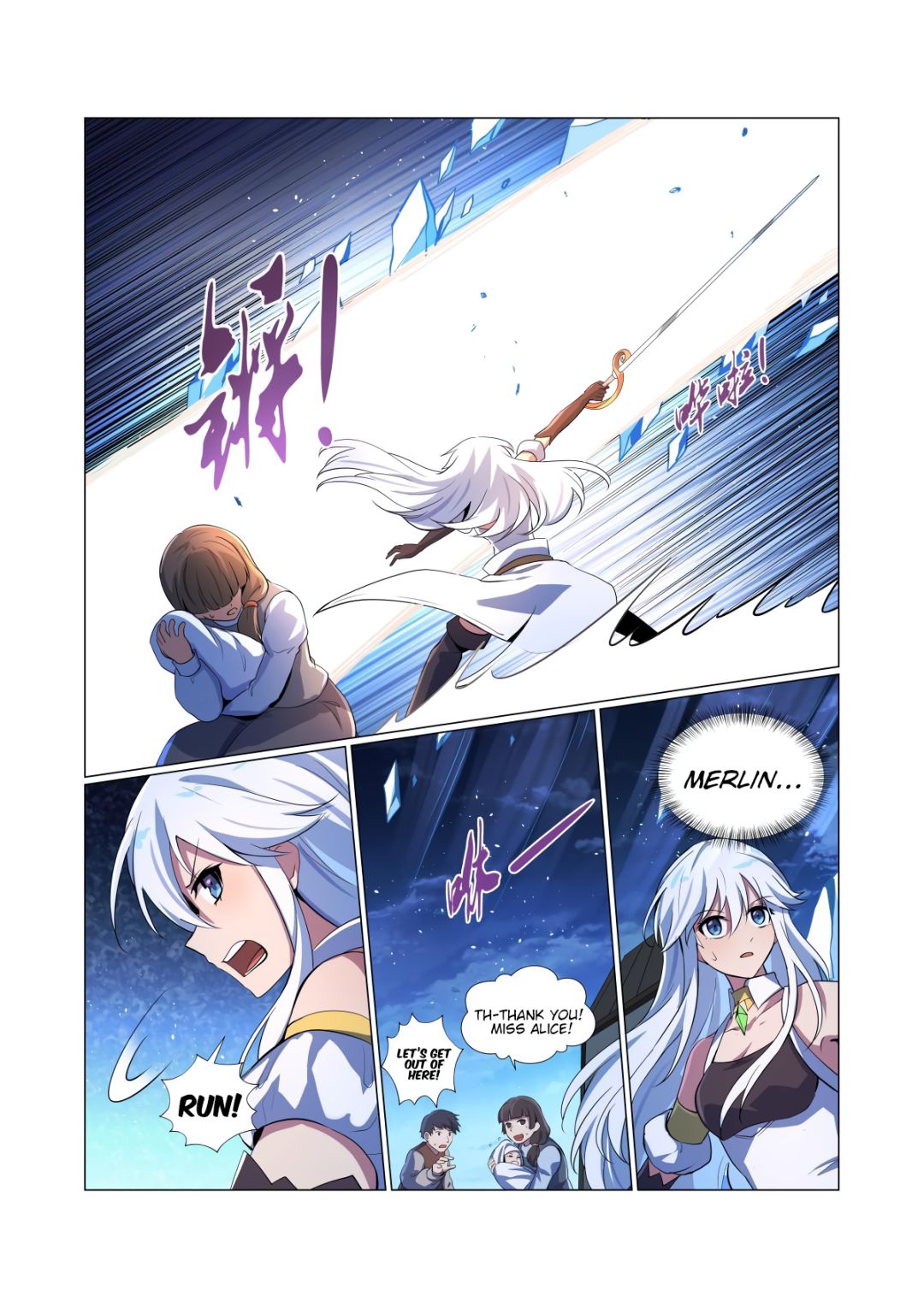 The Demon King Who Lost His Job chapter 55 page 7