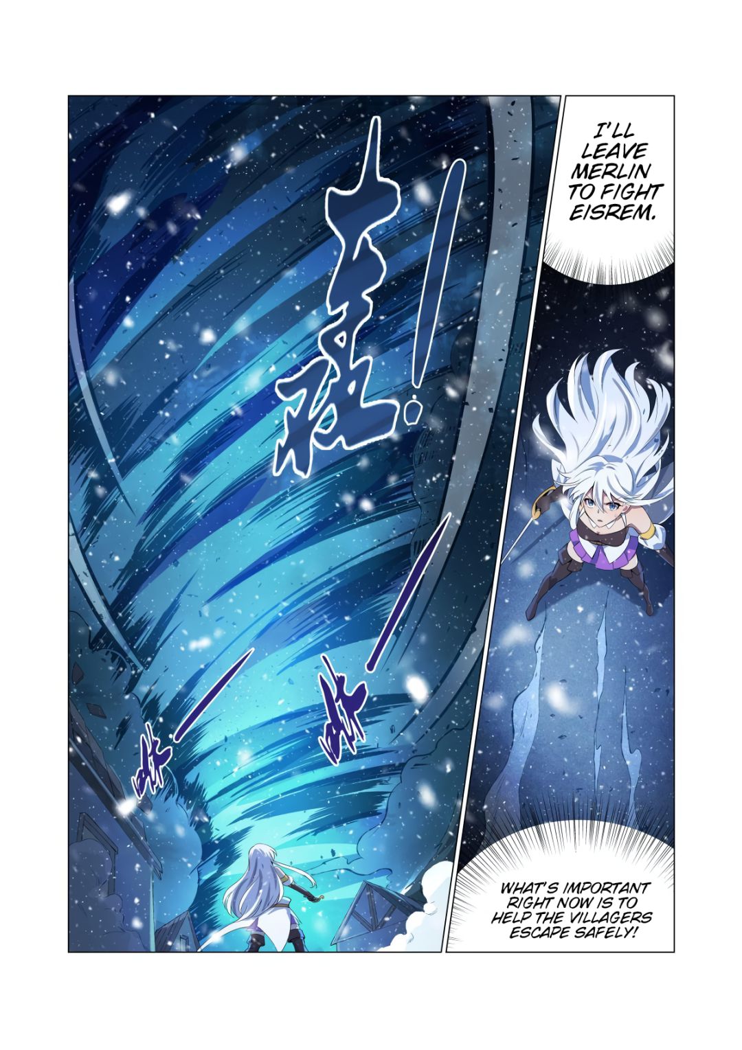 The Demon King Who Lost His Job chapter 55 page 8