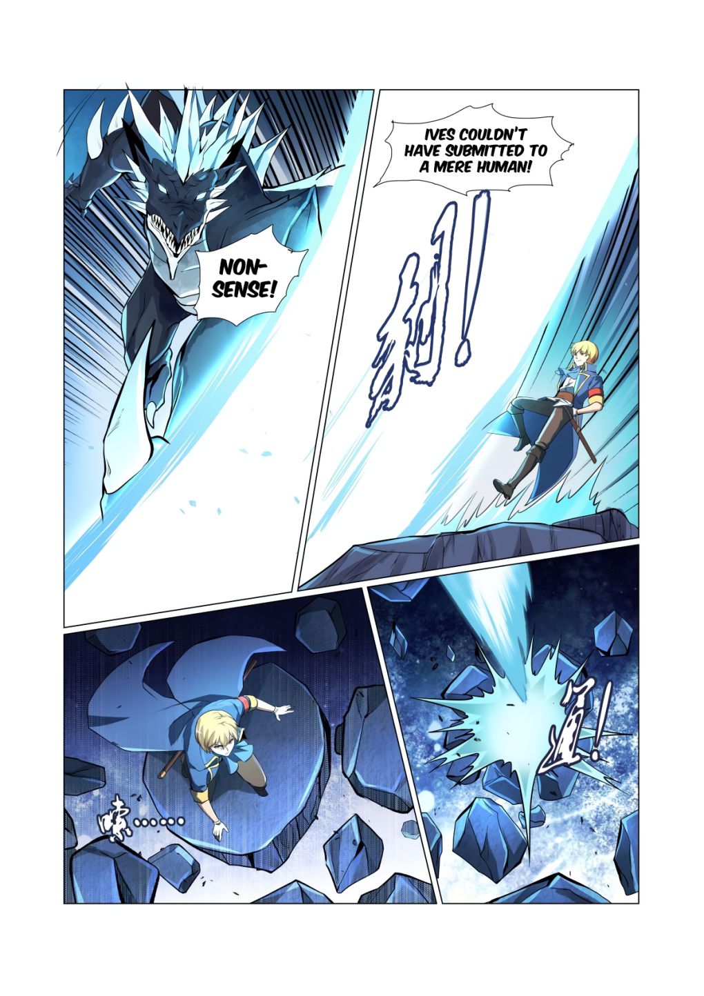 The Demon King Who Lost His Job chapter 57 page 5